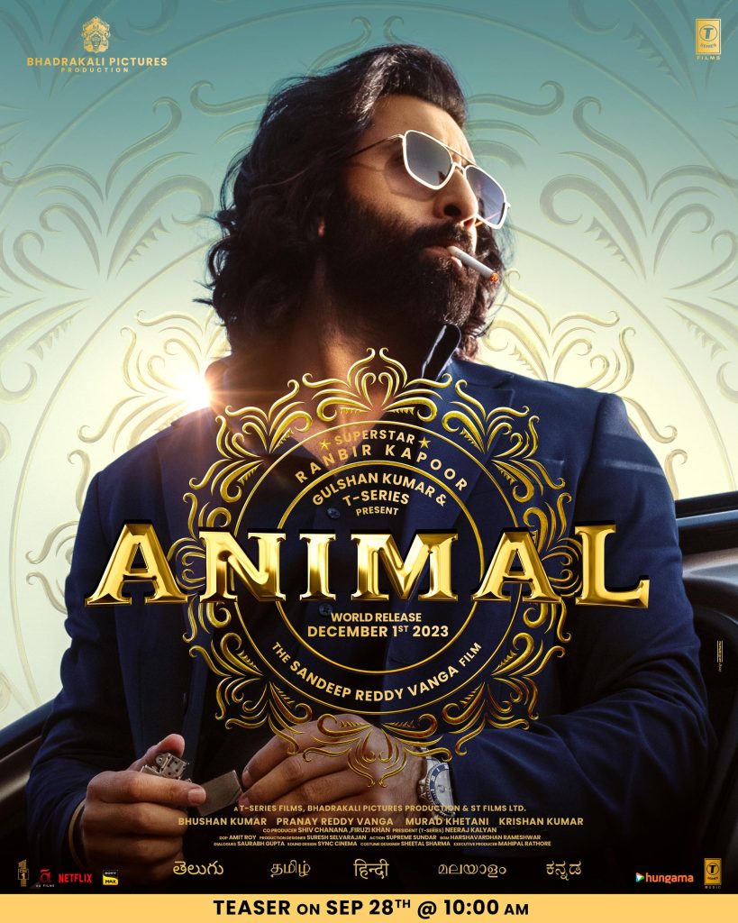 Download Animal (2023) Hindi Full Movie 1080p -cjmovies.online